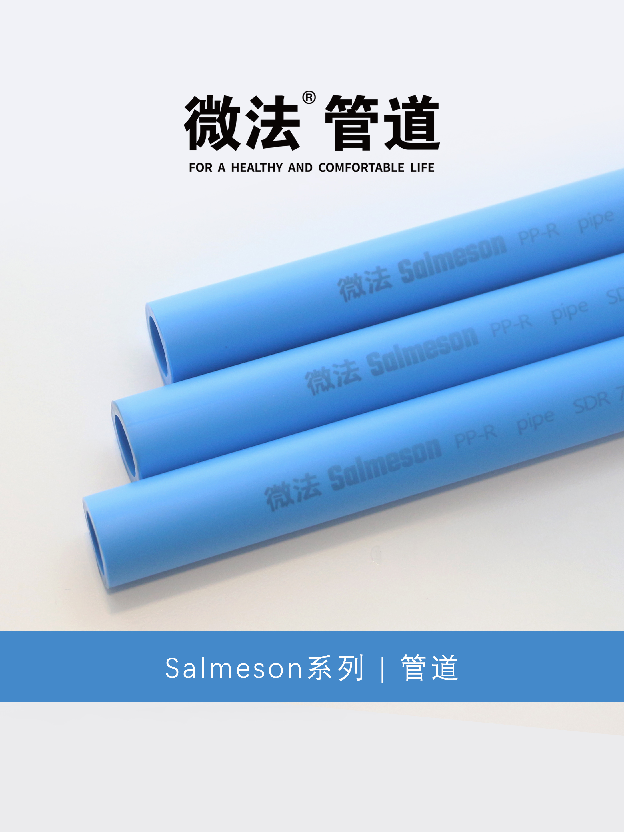 命名管道客户端命名管道提供程序无法打开与sqlserver的连接53